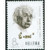China Stamps - 1979, J36, Scott 1468 Centenary of Birth of Albert Einstein - MNH, F-VF (91468)