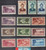 South Vietnam Stamps - 1951, Sc 1-13 Emperor Bao Dai - MNH, F-VF