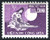 South Vietnam Stamps - 1966, Sc 290A, Coil Stamp - Msician Playing Two-string Guitar - MNH, F-VF (9V02T)