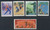 China Stamps - 1972, N39-43, Scott 1090-94 Promoting Physical Culture MNH, F- VF  (91090)