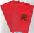 Chinese Red Envelope with Your Family Surname 百家姓紅包" Shao 邵 " (Gold Embossing Envelope Size: 3.45" x 6.45") Pack of 5 red envelopes (WXWF)