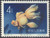China Stamps - 1960, S38, Scott 506 (12-1) Goldfish - used  (9050D)