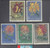 China Stamps - 1960, S44, Chrysanthemums - short set - CTO  (9054E)