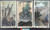 China Stamps - 1964 , S68, Scott 806-808 (short set) Xinanjiang Hydro-electric Power Station - CTO  (9080B)