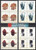 China Stamps - 1982 , T73 , Scott 1799-02 Minerals - Block of 4 - MNH, F-VF - (9179A)