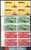 China Stamps - 1984, J104 , Scott 1941-43 Grand Gathering of Chinese and Japanese Youth in 1984 -  Imprint Block of 4 - MNH, F-VF - (9194B)