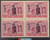 South Vietnam Stamps - 1967, Scott 315, Wedding Procession, Block of 4, MNH, F-VF (9V0CT)