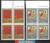 China Stamps - 1993-5 , Scott 2436-37 Weiqi - Imprint Block of 4 -  MNH, F-VF - (9243A)