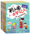 米小圈上学记四年级 米小圈上学记:4年级(套装共4册) (W0AY)