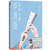 李清照诗词全集 (WB74)
