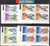 China Stamps - 1995-10 , Scott 2575-78 Interchanges in Beijing - Imprint Block of 4 - MNH, F-VF - (9257A)