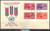 South Vietnam Stamps - 1963, Scott 207-10, Freedom from Hunger, First Day Cover  (9V0XY)