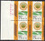 China Stamps - 1997-2 , Scott 2746 China's First National Census of Agriculture - Block of 4 w/Imprint - MNH, VF - (9274B)