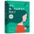  余生，做一个自带光芒的女子 (WBVG)