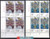 China Stamps - 1998-19 , Scott 2887-88 Puning Temple in Chengde and Wurzburg Palace (Jointly Issued by China and Germany) - Imprint Block of 4 - MNH, VF - (9288C)