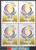 China Stamps - 1999-12 , Scott 2973 The International Year of the Aged - Block of 4 - MNH, VF - (9297D)
