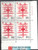 China Stamps - 2004-4 , Scott 3345 The 100th Anniversary of the Founding of the Red Cross Society of China - Imprint Block of 4 - MNH, F-VF - (9334C)