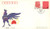 China Stamps - 1992, 1993, 8 covers 7 complete sets First Day Covers. All dealer stock. Scott 2453-6, 2433-4, 2431-2, 2442-3, 2467-0, 2438-1, 2436-7. - (93X0C)