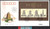 China Stamps - 1986, T111 , Scott 2048 Rare Magnolia S/S - First Day Cover - (9204K)