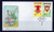 China Stamps - 1985 , T104 , Scott 1969-72 Festive Lantern, 2 First Day Covers - (9196F)