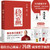 Zen Wong (The Philosophy of Fong Semi Generation! Hold yourself and win! When Exclusive Calligraphy Card + Cat and Coffee Stand Card) Paperback (WBK9)