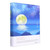 月上(精) Hardcover (W03M)