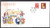 China Stamps - 1994-1 , Scott 2481 Year of the Dog + Scott  2429 (Year of the Cock) - New Year First Day Cover (to signify transition from 1992 to 1993) - (9248L)