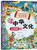 漫画中华文化1000问 (W1VF)
