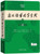 古汉语常用字字典 (第六版）(6th Edition) (Chinese Edition)(WB59)