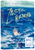愿你可以自在张扬paperback(W2E8)