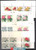 China Stamps - 1991, T162 , Scott 2330-37 Azalea- Imprint Block of 4/ 5 stamps w/control number - MNH, F-VF (9233F)