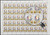 China Stamps - 1999-12 , Scott 2973 The International Year of the Aged - Full sheet of 50 complete sets -  MNH, VF - (9297F)
