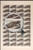 China Stamps - 1997-11 , Scott 2776-81 Ancient Temples in Wutai Mountain, Full Sheet 0f 40 Sets - MNH, VF - (9277F)