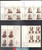 China Stamps - 1993-8 , Scott 2438-41 Democratic Patriots - Imprint Block of 4 w/control number - MNH, F-VF(9243H)