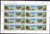 China Stamps - 2000-18 , Scott 3052 Seaside Landscapes (Joint issue with Cuba), mini sheet of 8 sets, MNH, F-VF - (9305F)