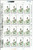 China Stamps - 1983, J92, Scott 1872-75 Literators of Ancient China (1st Set) - Full sheet of 16 complete sets - MNH, VF - (9187F)