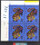 China Stamps - 1986 , T107 , Scott 2019 Bing-Yin Year (1986 Year of the Tiger) - Imprint Block of 4 w/control number - MNH, F-VF  (9201G)