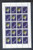 China Stamps - 1999-16 , Scott 2980-83 Scientific and Technological Achievements - Full Sheet - MNH, VF - (9298F)
