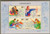 China Stamps - 2003-16, Scott 3300-3 Traditional Sports of Ethnic Minorities of China - S/S - MNH, F-VF - (9330M)