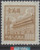 China Stamps - 1950, R2 Scott 23 Design of Tian An Men 2nd Print, MNH-VF - (90023)