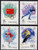 China Stamps - 1980, J54 , Scott 1582-85 13th Winter Olympic Games - MNH, F-VF - (91582)