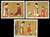 China Stamps - 1984 , T89 , Scott 1901-03 Chinese Painting: Beauties Wearing Flowers (Tang Dynasty) - MNH, F-VF - (91901)