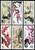 China Stamps - 1985 , T103 , Scott 1974-9 Mei flower (Plum Blossom), MNH, F-VF - (91974)