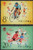 China Stamps - 1985, J118 , Scott 2005-06 2nd National Workers' Games, MNH-F-VF - (92005)