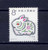 China Stamps - 1987, T112 , Scott 2074 Ding-Mao Year (1987 Year of the Rabbit) - MNH, VF - (92074)