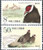 China Stamps - 1989, T134 , Scott 2196-97 Brown Eared Pheasant, MNH, F-VF - (92196)