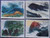 China Stamps - 1990, T155 , Scott 2305-08 Mount Hengshan, MNH, F-VF - (92305)