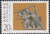 China Stamps - 1991, J179 , Scott 2341 220th Anniv. of Peasant Uprising Led by Chen Sheng and Wu Guang -  MNH, F-VF - (92341)