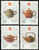China Stamps - 1994-5 , Scott 2495-98 Unglazed Purple Teasets at Yixing, MNH, F-VF - (92495)