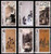 China Stamps - 1994-14 , Scott 2519-24 The Paintings of Fu Baoshi, MNH, F-VF - (92519)